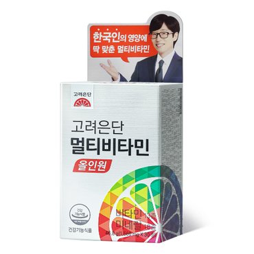 고려은단 멀티비타민 올인원 30정