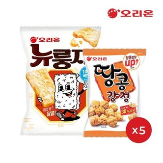  오리온 뉴룽지(124g)5개+땅콩강정(80g)5개