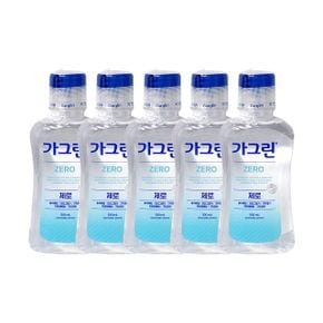 가그린 제로 100ml 5개세트