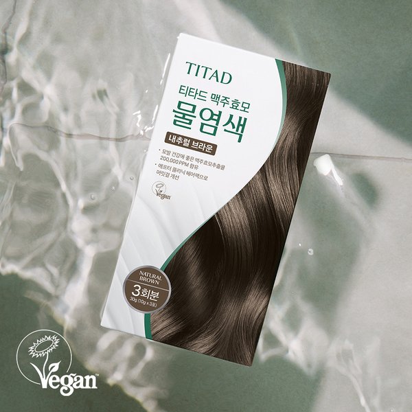 상품 이미지2