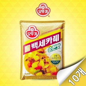 오뚜기 [무료배송][오뚜기] 백세카레 순한맛 1kg x 10개