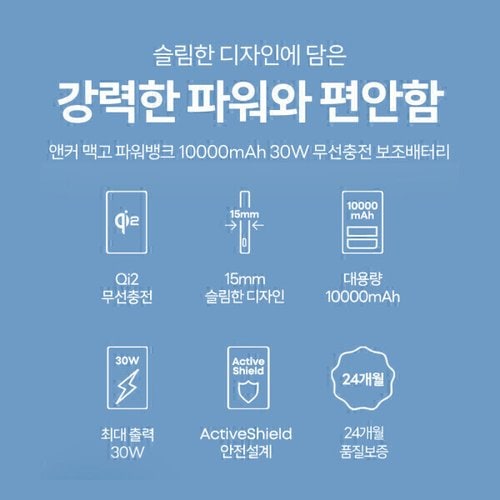 상품이미지3