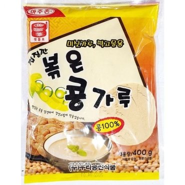  진짜 맛있다 볶은콩가루(승진 맷돌표 아주존 400g)X20 (WC86139)