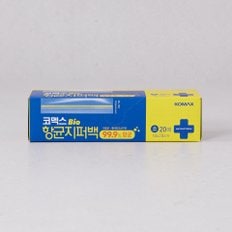 바이오 항균지퍼백 (소) 20매