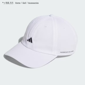 26FW 아디다스 컬러 베리에이션 캡 KD8863