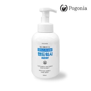 좋은생활연구소 모이스처 버블 핸드워시 500ml 천연성분 대용량 거품펌핑형