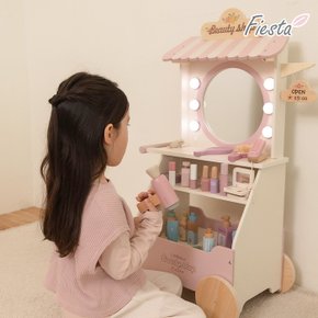역할놀이 뷰티샵 풀세트