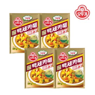 오뚜기 백세카레 매운맛 100g x 4개