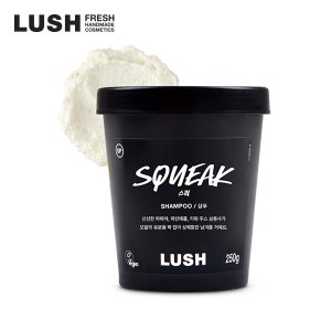 LUSH [공식][소금샴푸]스퀵 250g - 샴푸