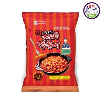  [푸른들마켓][송학] 이가네 3대천왕 떡볶이 440g