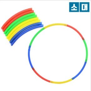 조립식 탈착훌라후프 분리식 다이어트홈트 뱃살복부운동