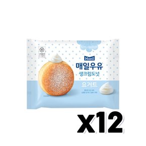 매일우유 생크림도넛 요거트 베이커리빵 95g x 12개