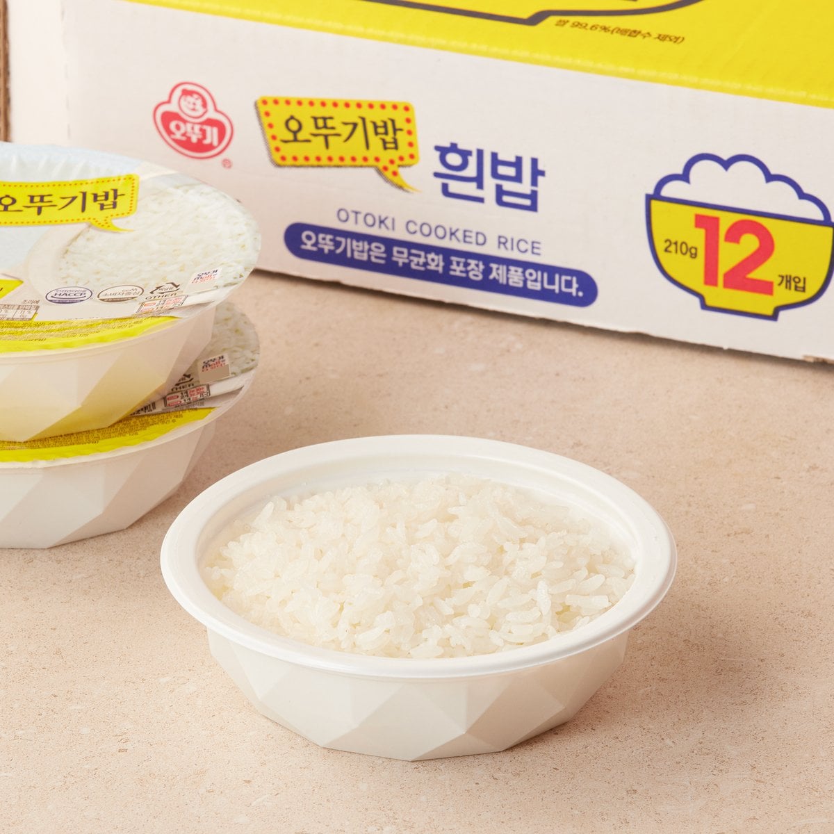 확대된 대표 상품 이미지1