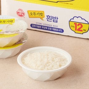 오뚜기 오뚜기밥 흰밥 210g*12개