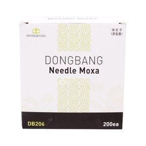 동방 애조구(200개입) 화침용 온침용 절단쑥 유연쑥