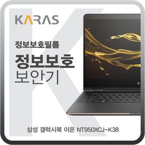 갤럭시북 노트북추천 노트북 삼성 이온 블랙에디션 NT950XCJ-K38