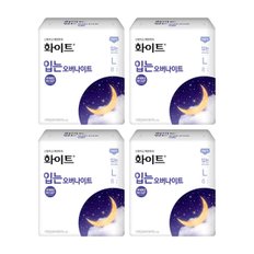 화이트 입는 오버나이트 대형 8개 x4팩