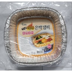 일회용 라면냄비 5개 캠핑 야외 파티 여행 바베큐