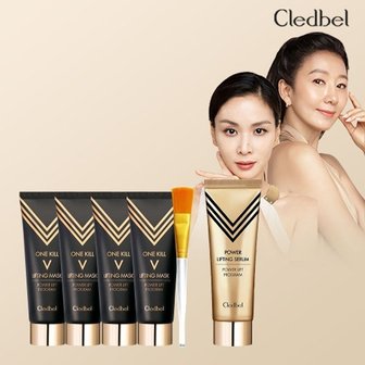 Cledbel 끌레드벨 골드 리프팅팩4개+대용량세럼1+브러쉬1