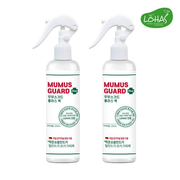 무무스가드 플러스 200ml X 2개입 기획 대용량 모기 파리 야외활동 기피제 이카리딘 피부테스트 캠핑, 믿고 사는 즐거움 SSG.COM 무무스가드 플러스 200Ml X 2개입 기획 대용량 모기 파리 야외활동 기피제 이카리딘 피부테스트 캠핑, 믿고 사는 즐거움 Ssg.Com