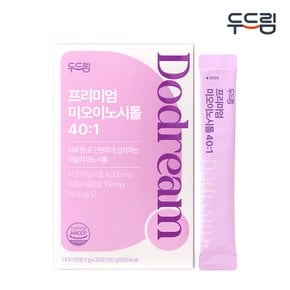 프리미엄 미오이노시톨 40:1 30포 X 1박스 (1개월분)