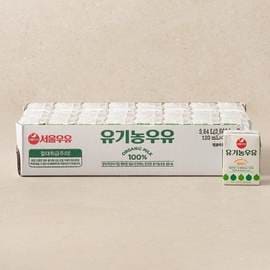 서울우유 유기농 멸균우유 (120ml X 32팩)