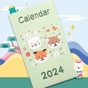 2024년 신년 미니 달력 4개입