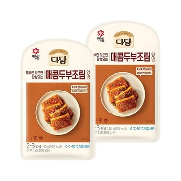 CJ제일제당 다담 매콤두부조림 양념 140g x2개