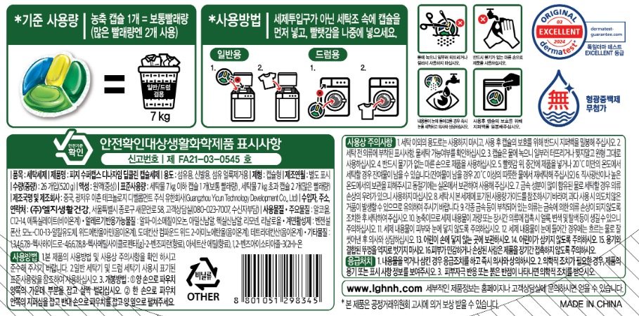 상품 이미지1