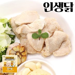 촉촉한 한입 스팀 닭가슴살 마늘맛 100g 50팩