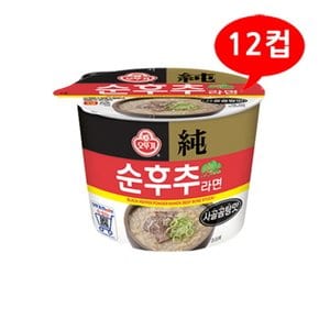 (오뚜기) 순후추 라면 사골곰탕맛 105gx12컵