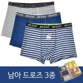 (동화)귀여운 강아지 패턴 남아 드로즈 3매입 (S11303644)