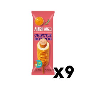 편키트랩 치폴레핫도그 간편간식 130g x 9개