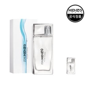 로 겐조 뿌르 팜므 EDT 50ml 듀얼세트 (본품+랜덤미니+쇼핑백)