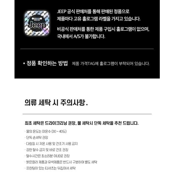 상품이미지0