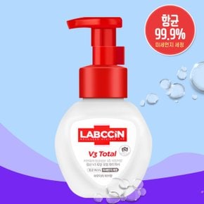 V3 토탈 포밍 핸드워시 250ml 용기형
