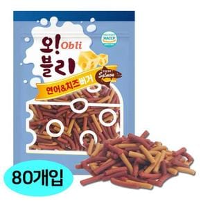 오블리 연어 치즈버거 (100g x 80개입) (1박스) (강아지 간식) (S11524564)