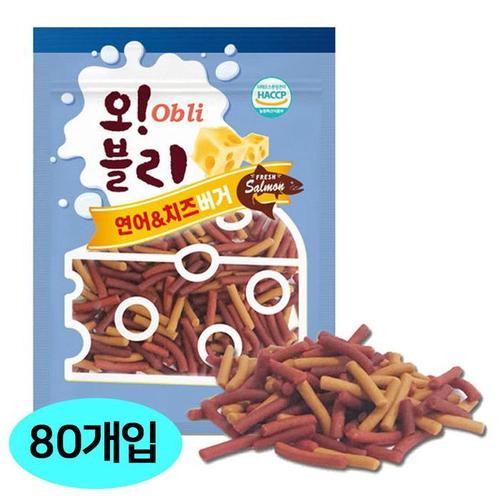 오블리 연어 치즈버거 (100g x 80개입) (1박스) (강아지 간식)(1)