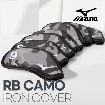 미즈노 [미즈노정품] RB CAMO 아이언커버