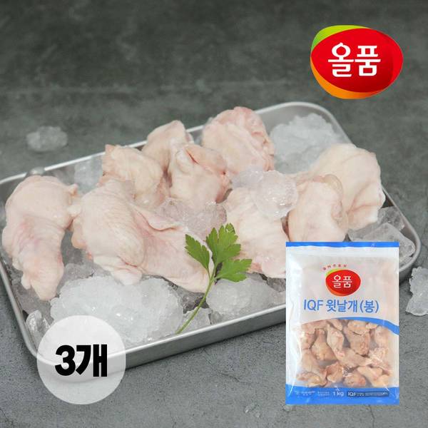 확대된 대표 상품이미지1