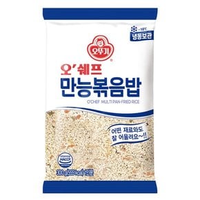 오쉐프 만능볶음밥 300g x 10봉