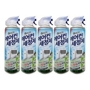 산도깨비 에어컨세정제 330ml x(5개) 먼지제거 냄새