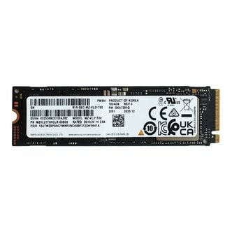 아이코다 병행수입 삼성전자 PM9A1 M.2 NVMe SSD 벌크 (512GB)