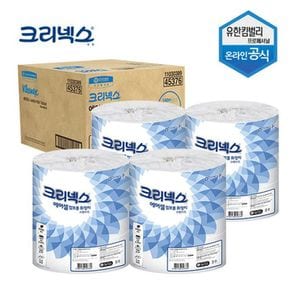 크리넥스 점보롤 화장지 업소용 휴지 R140 3롤x4백