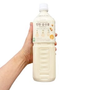 국산 무농약 콩으로 만든 진한 콩국물 1L  x 1개 아이스박스포장