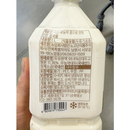 상품이미지3
