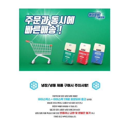 상품이미지4
