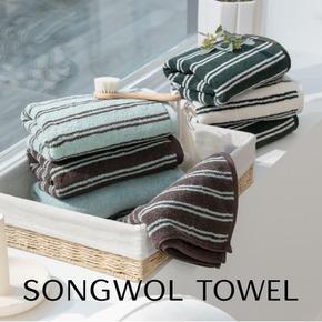 송월 시그니처 더블 스트라이프 코튼 타월 10장+10장 세트
