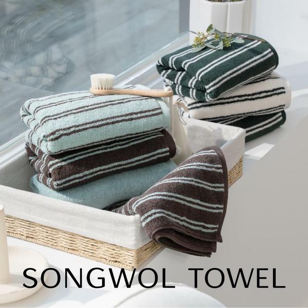 송월 시그니처 더블 스트라이프 코튼 타월 10장+10장 세트