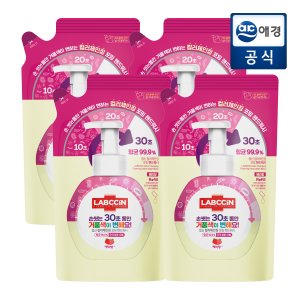 케라시스 랩신 컬러체인징 베리 핸드워시 리필 450ml x 4개